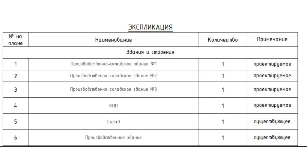 Screenshot_1076.jpg