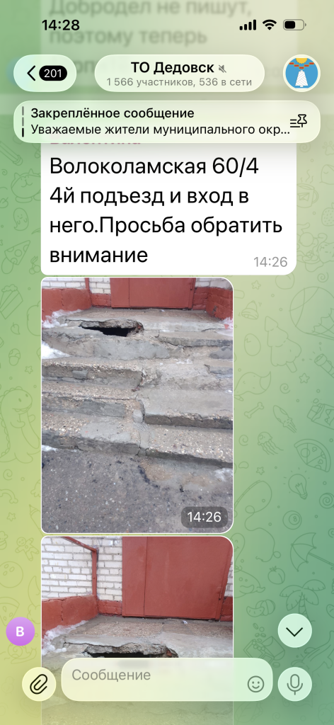 image-02-03-26-02-38.png image-02-03-26-02-38.png