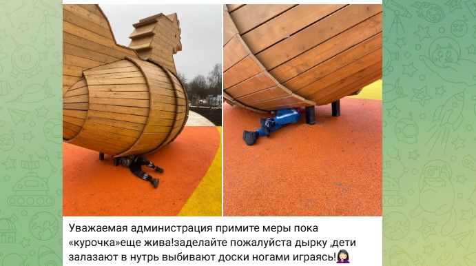 курочка ряба.jpg