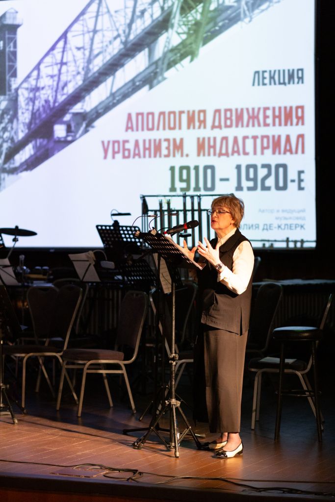 де клерк.jpg