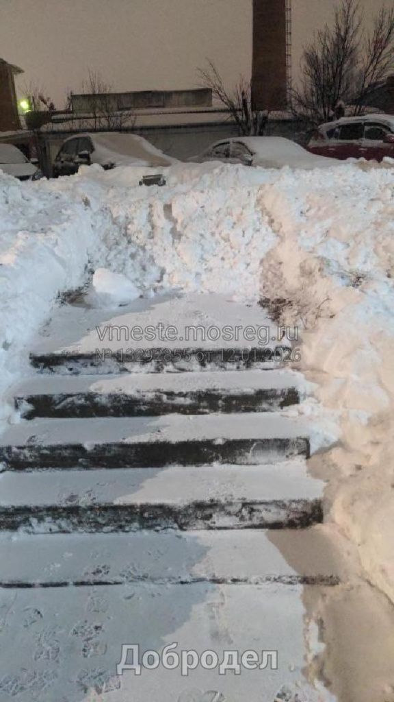 2c42c884-3335-40a2-a6dd-0febfde22239.jpg 2c42c884-3335-40a2-a6dd-0febfde22239.jpg