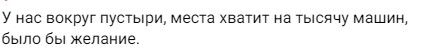Screenshot_86.jpg