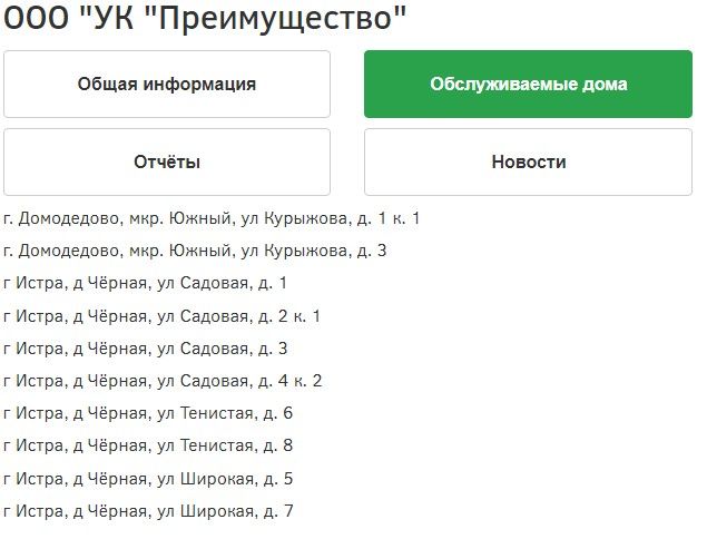 Screenshot_73.jpg