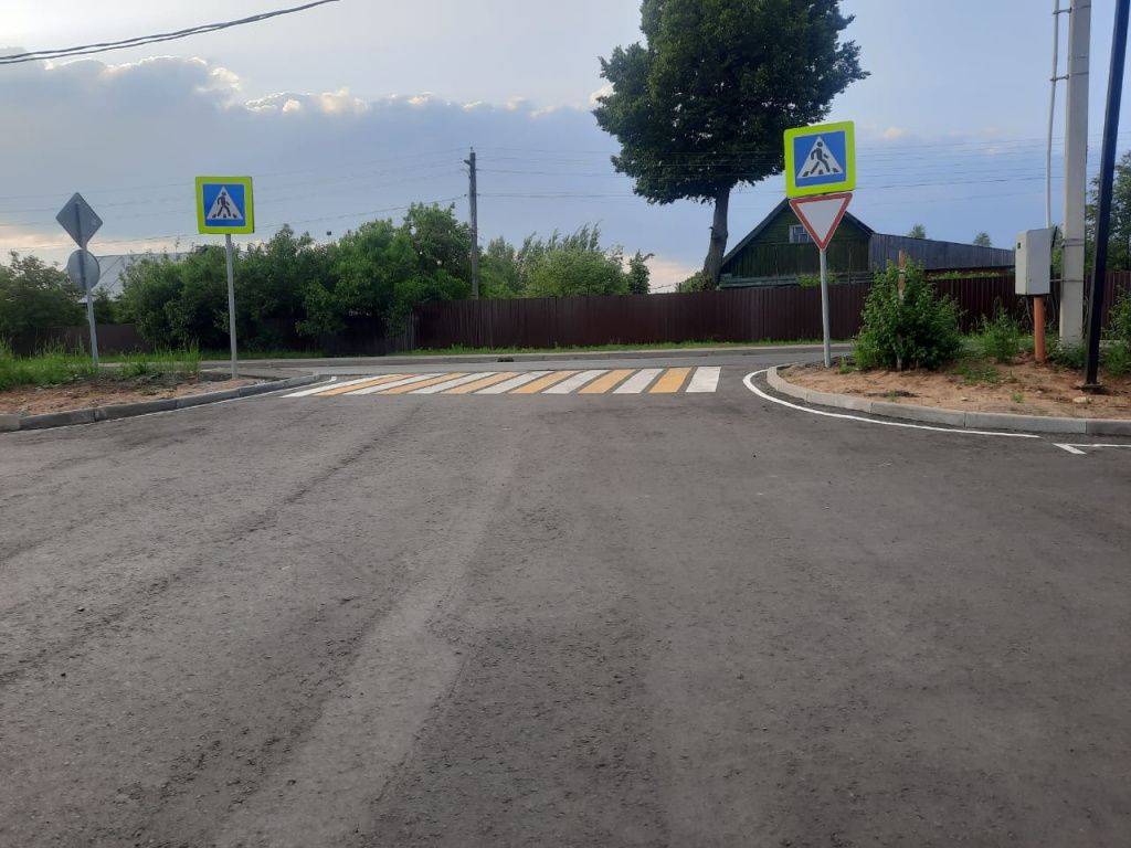 кострово магнит переход.jpg