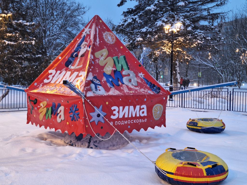 20260102_162400.jpg 20260102_162400.jpg