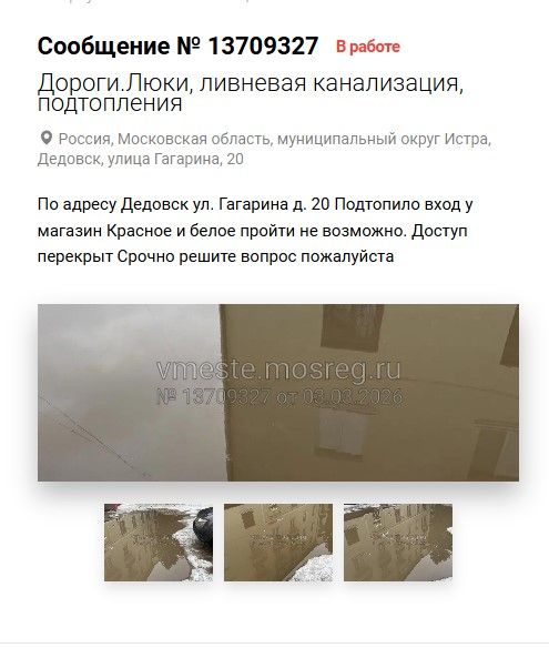 Screenshot_780.jpg Screenshot_780.jpg