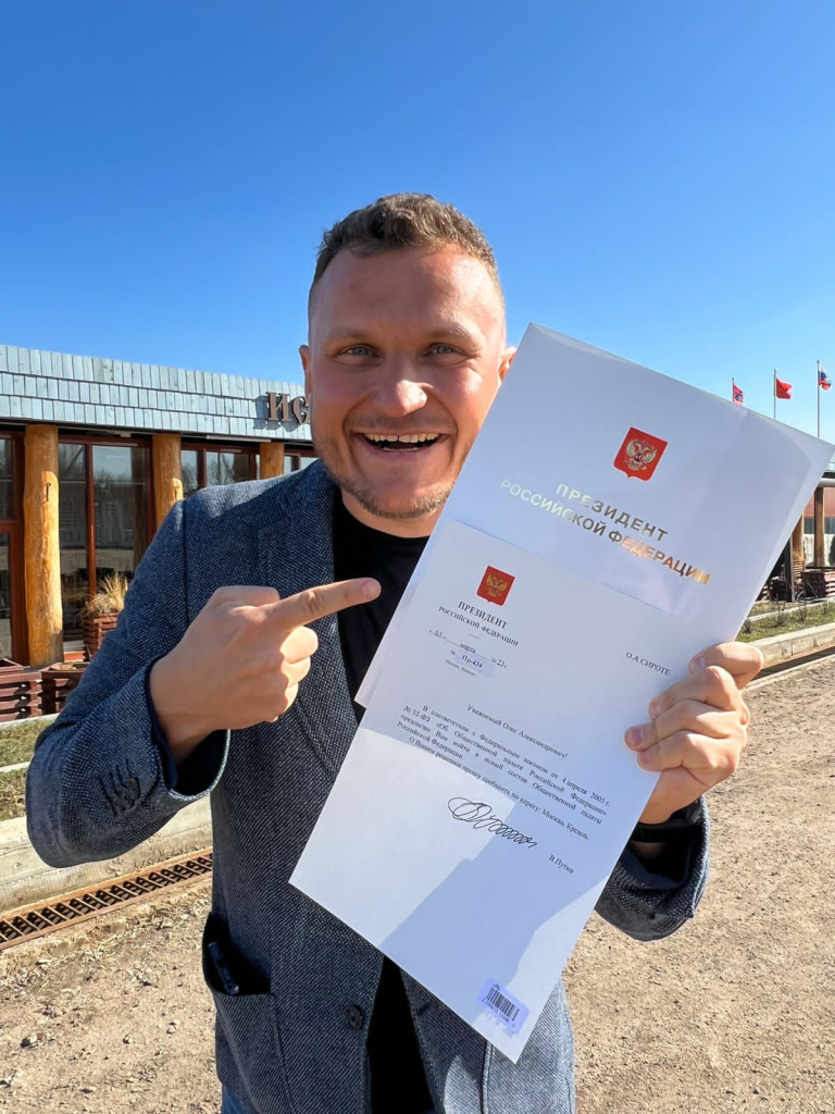 WhatsApp Image 2023-04-06 at 16.50.00.jpeg