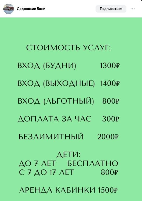 Screenshot_49.jpg Screenshot_49.jpg