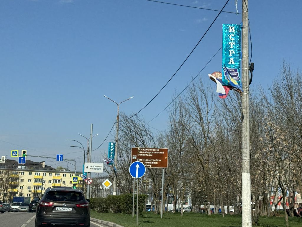 IMG_5700.JPG