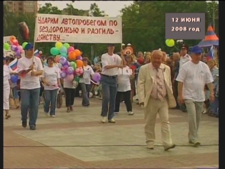 vlcsnap-2024-01-29-14h33m45s285.png vlcsnap-2024-01-29-14h33m45s285.png