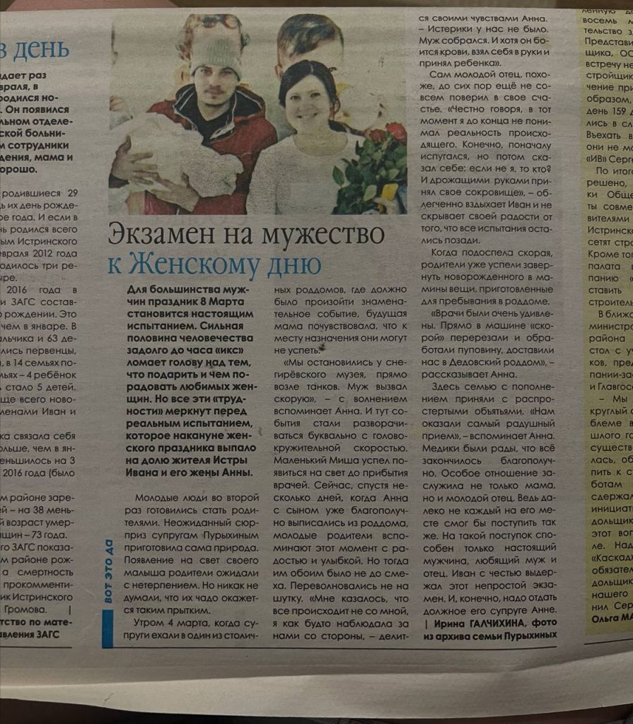 image-05-03-26-01-56.jpeg image-05-03-26-01-56.jpeg