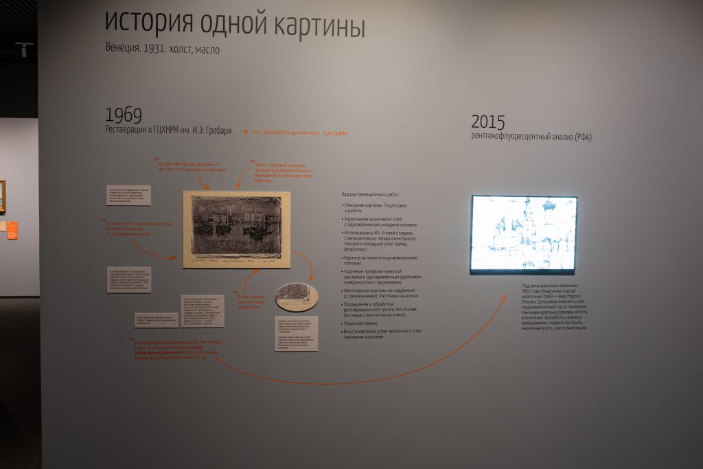 a.tadevosyan-3951.jpg