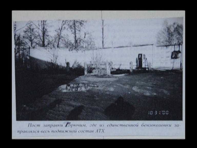 vlcsnap-2024-01-29-14h31m57s271.png vlcsnap-2024-01-29-14h31m57s271.png