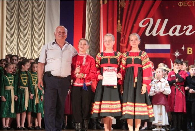 басова тройка гусачок.jpg