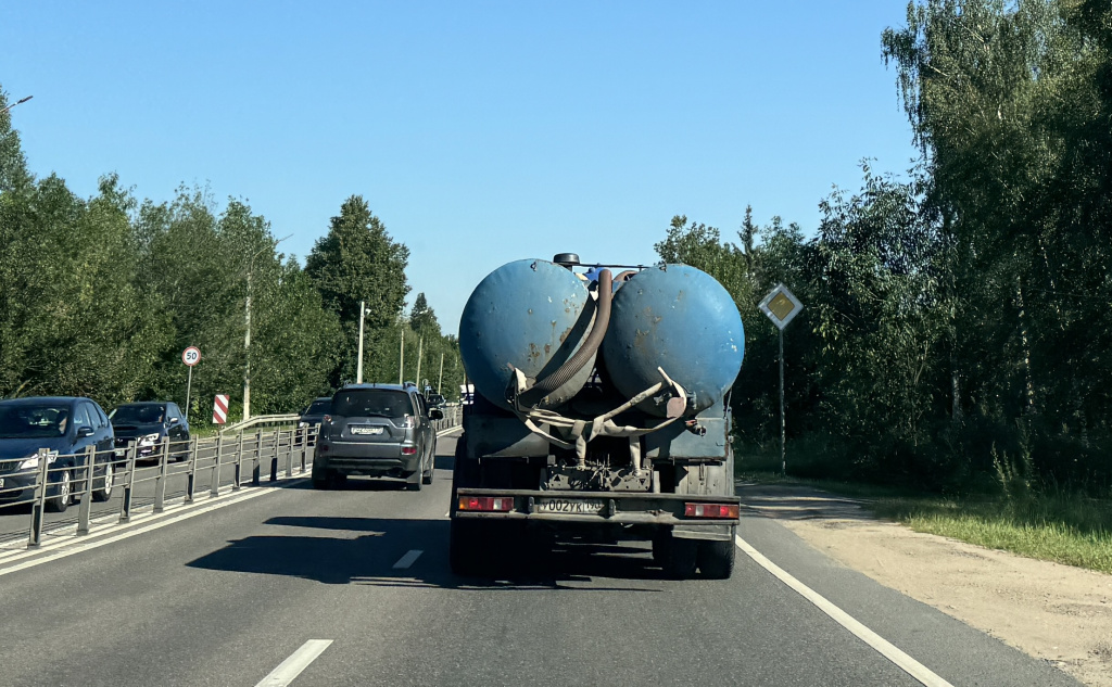 image-09-07-24-11-43-1.jpeg image-09-07-24-11-43-1.jpeg