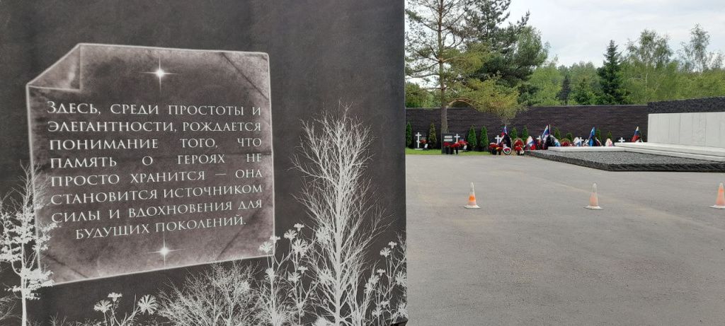 photo_2025-06-16_10-40-53 (8).jpg