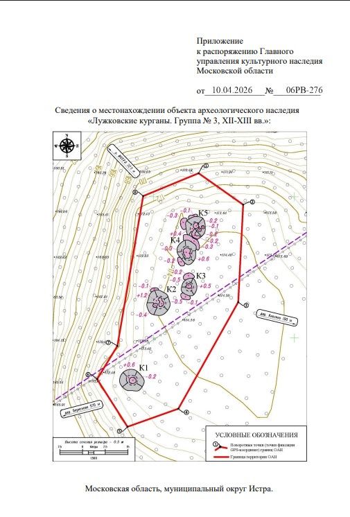 Screenshot_888.jpg Screenshot_888.jpg