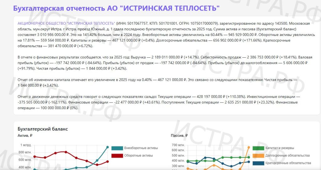 6a69dc4d43179_Screenshot_29.jpg 6a69dc4d43179_Screenshot_29.jpg