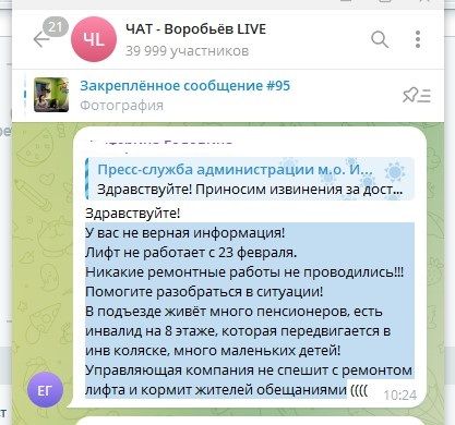 Screenshot_22.jpg Screenshot_22.jpg