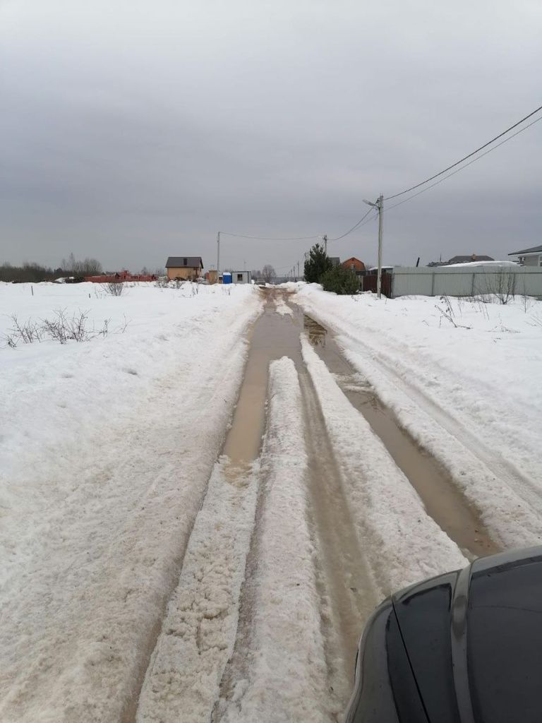 photo_2024-03-17_16-58-41 (2).jpg