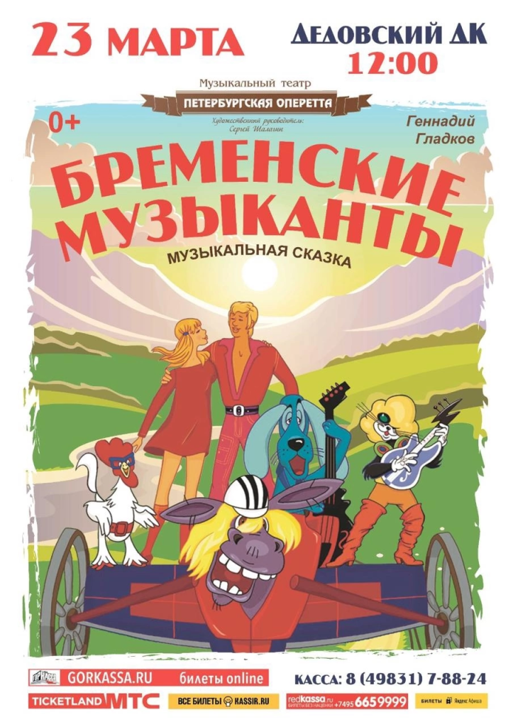 image-14-03-25-02-35.png