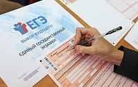 Академик РАН рассказал, чем закончилась его попытка сдать ЕГЭ