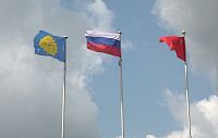 Опрос «Что означают цвета российского флага?»