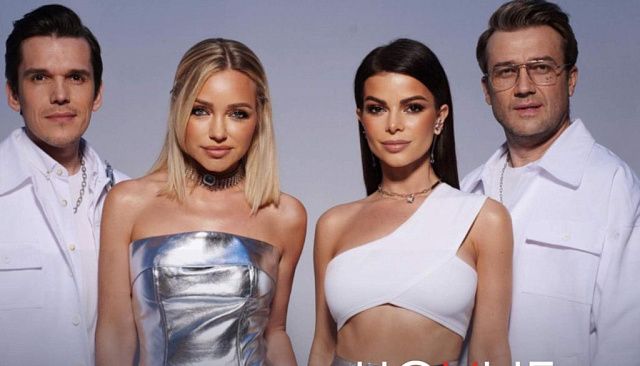 «Новые Самоцветы» выступят в Молодёжном центре «МИР»