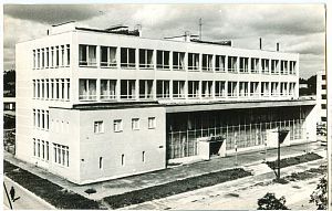  «Истра.РФ» представляет ретрофотографии Дома быта и улицы Босова в Истре