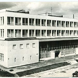  «Истра.РФ» представляет ретрофотографии Дома быта и улицы Босова в Истре