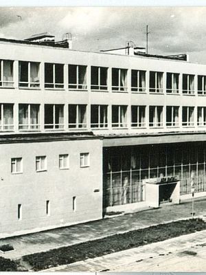  «Истра.РФ» представляет ретрофотографии Дома быта и улицы Босова в Истре