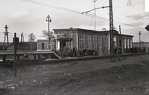 Станция Истра: точка кипения