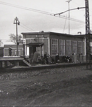 Станция Истра: точка кипения