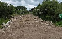 Когда в Деньково появится нормальный тротуар?
