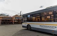 Автобусов из Истры в Москву стало больше