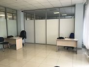 Офис рядом с городом