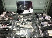 Отдел Готовые Очки