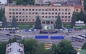 В День рождения Истры — листаем страницы истории города