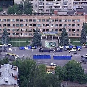 В День рождения Истры — листаем страницы истории города