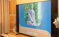 Снегирёвскому Ленину сохранят исторический облик