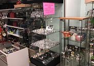 Отдел Готовые Очки