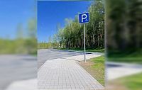 На платной парковке у Соколки места для инвалидов не интегрированы в систему