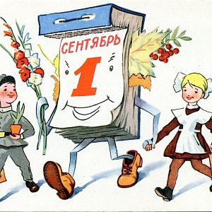 Какими были первые общедоступные школы в Звенигородском уезде