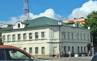 Историческому зданию на площади Революции сделали сметный расчёт