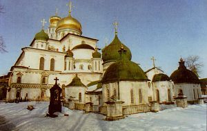 Ново-Иерусалимский монастырь на старых фото