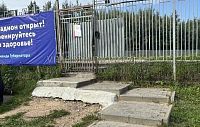 На стадионе Павловской школы спорт начинается с тяжёлой атлетики