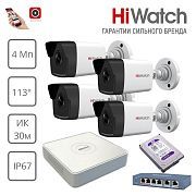 Камеры видеонаблюдения