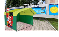 «Ягодный фестиваль» будет проходить в Истре с мая по июль