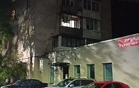 В Истре из пневматики ранили собаку