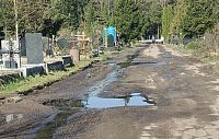 В последний путь — через ямы и ухабы